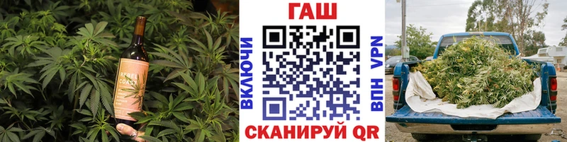 Еда ТГК конопля  MEGA зеркало  Челябинск 