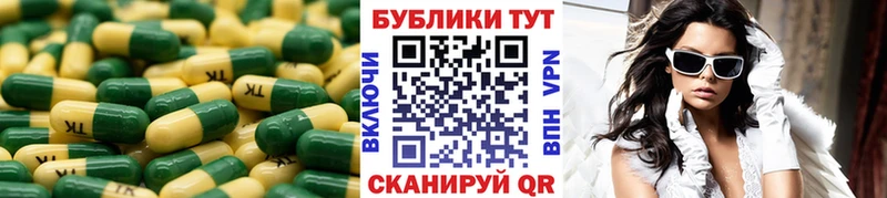 купить наркотики цена  Челябинск  Экстази бентли 