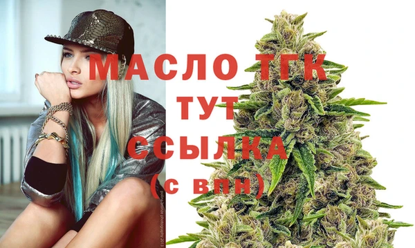 PSILOCYBIN Вязьма