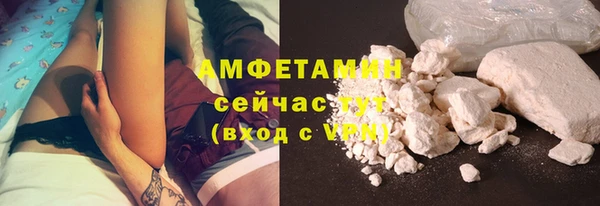 PSILOCYBIN Вязьма