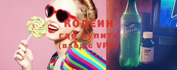 крисы Фурманов