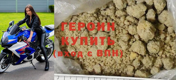PSILOCYBIN Вязьма