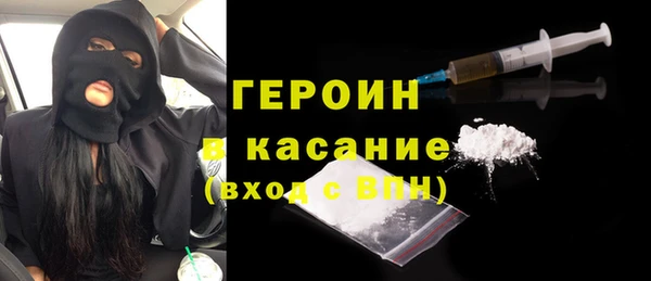 PSILOCYBIN Вязьма