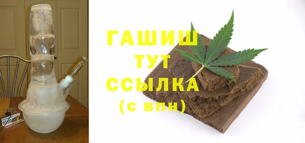 PSILOCYBIN Вязьма