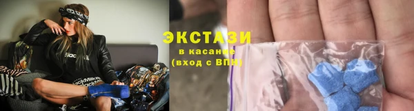 мефедрон мука Вязники