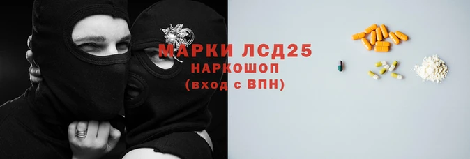 mdpv Усолье-Сибирское