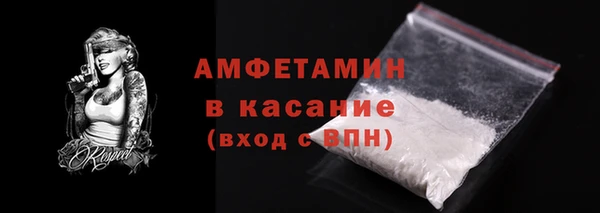 PSILOCYBIN Вязьма