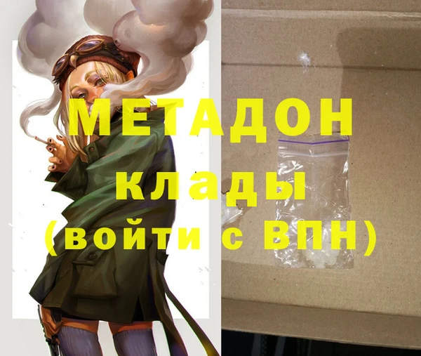 шишки Усинск