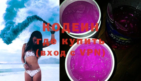 крисы Фурманов