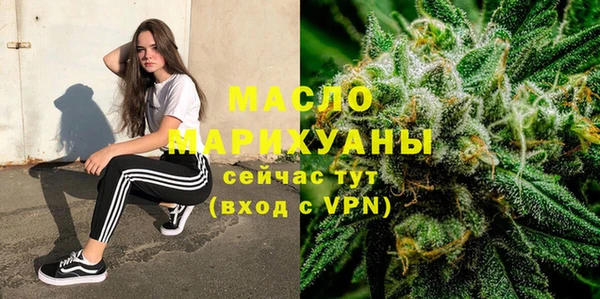 шишки Усинск