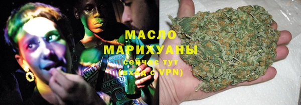 PSILOCYBIN Вязьма