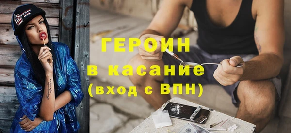 меф Вяземский