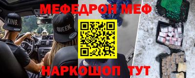 хмурый Ижевск