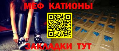 кокаин премиум Иваново