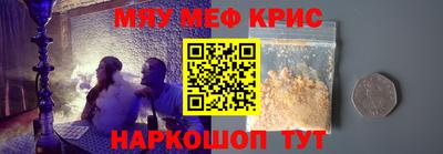хмурый Ижевск