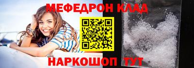 хмурый Ижевск