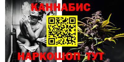 молекула духа Ивантеевка