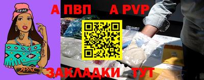 кокаин премиум Иваново