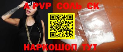 хмурый Ижевск