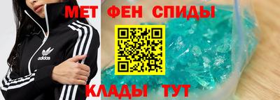 хмурый Ижевск