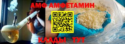 кокаин премиум Иваново