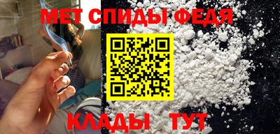 кокаин премиум Иваново