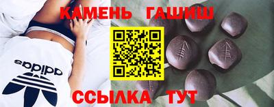 кокаин премиум Иваново