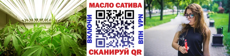 ссылка на мегу рабочий сайт  Челябинск  ТГК Wax 